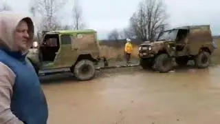 на чухлому