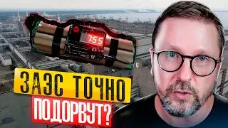 ЗАЭС БУДЕТ СЛЕДУЮЩЕЙ?
