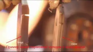 замена передних тормозных колодок на ниссан тиида
