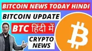 🔴IMPORTANT - Bitcoin Price Analysis on 03/07 | Bitcoin News Today | BTC Update | Crypto News Today2