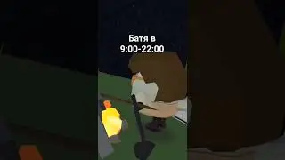 Батя в 9:00-22:00: обычный день в 90-ых #chicken #чикен_ган #den19k