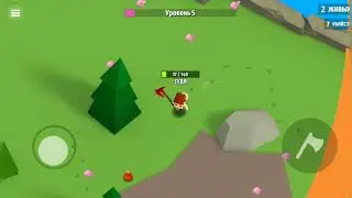 Играю в AXeS io