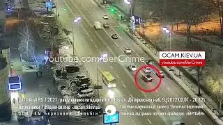 Видео ДТП Evelone192 | 08.02.2022 | Audi RS 7