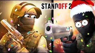 Standoff 2 - Прямая трансляция