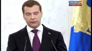 Медведев о военно-патриотических играх. Хардбол.