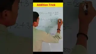 Addition Trick | Maths Tricks 