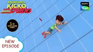 क्या समय रुकेगा? | Adventures of Kicko & Super Speedo | Moral stories for kids