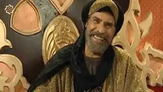 Uğursuz Hile