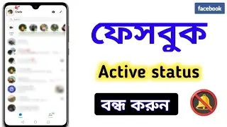 hoyw to turn off active status on facebook