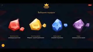 Игровой автомат Fairy Gate