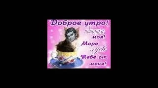 АукцЫон-Дорога [speed up]