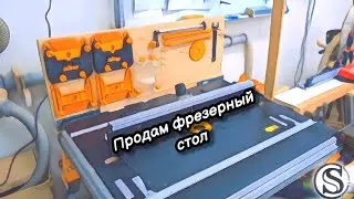 Отличное решение для хранения фрез