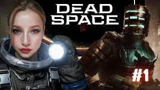 O BİR KORKU KLASİĞİ | Dead Space | Türkçe | Bölüm 1