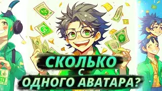 SOCIAL LIFT - СКОЛЬКО МОЖНО ЗАРАБОТАТЬ С ОДНОГО МЕСТА В ЖИВОЙ ОЧЕРЕДИ 2.0? | НАЧАЛО ЭКСПЕРИМЕНТА №1!