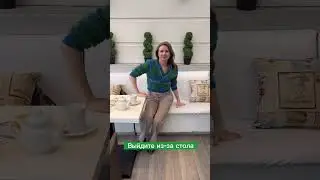 Как фотографироваться в кафе 