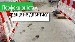 Reconstruction of Bandera Street - perfectionists better not watch