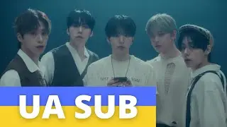 [UKR SUB / УКР САБ] ONEUS(원어스) 'Now (Original by Fin. K. L)'