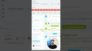 What should I do if spammers message my Bitrix24 open line? 