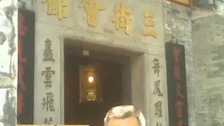 マカオ神様関羽様～極海外ノマドの小旅行