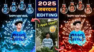 2025 Happy New Year Photo Editing | Happy New Year 2025 Photo Editing | 2025 Photo Editing