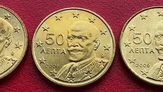 Coins Greece 50 cent - Obverse 2024 2002