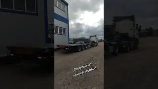 полуприцеп контейнеровоз тонар 99891