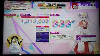 [CHUNITHM LUMINOUS] ヴァンパイア AJC