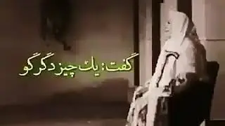 Суруди 👑 модар💐🌹