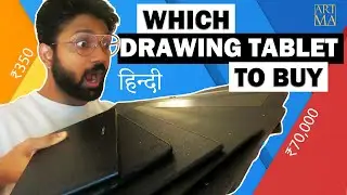 Beginner's Drawing Tablet Buying Guide | Which Graphics Tablet To Buy Artma by Venkatesh Paspureddi