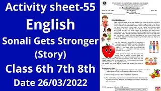Activity sheet 55 class 6to8(26/3/2022) english/Activity sheet55 class6to8 /worksheet 55/worksheet55