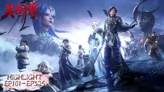 ✨Spirit Sword Sovereign EP 101 - EP 325 Highlights [MULTI SUB]