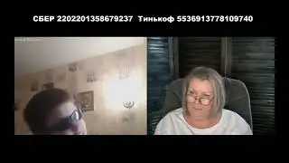 Паляница и Сыктывкар