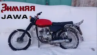 На ЯВЕ по снегу | Зимняя катка на шипах