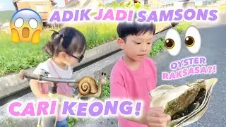 RIDE YOUR BIKE AND LOOK FOR CONCH IN KATIR JAPAN ‼️