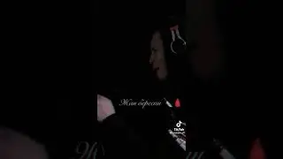 Журокту эзген ыр💔💔💔💔 ЖАШЫНГАН ТАЛАНТ