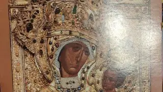 МОЛИТВЫ НА СОН