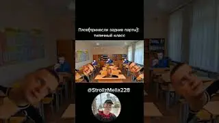 Меллстрой ест #countryballs #мем #мемы #fypシ #мелстрой #меллстрой #glavstroy #fyp #mapping #meme #из