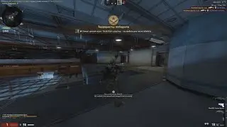 Best cheat with unhittable anti-aim lua hvh highlights /w etterance.tech