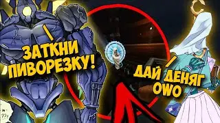 Комментарии по ultrakill be like...