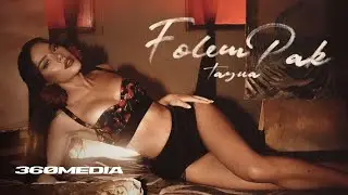 Tayna - Folem Pak