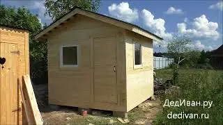 Летний дачный домик Лакси 3х3