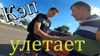 [7] Я остаюсь один. Ока в автосервисе. Ока едет