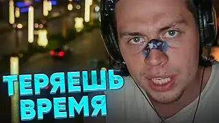 FRAME THAMER ON PEOPLE WHO JUSTIFY THEIR LAZINESS | WHY DON'T THEY WANT TO DO ANYTHING?