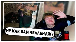УРАГАН ХОКАГЕ РАССКАЗЫВАЕТ ПРО НОВЫЙ ЧЕЛЛЕНДЖ, ЧАЙ С МАРИВАННОЙ И СТАРЫЙ СЛИВ // НАРЕЗКА СО СТРИМА