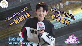 [Vietsub] MangoTV Minh Tinh Đại Trinh Thám mùa 4 Phỏng vấn Bạch Kính Đình (12/11/18)