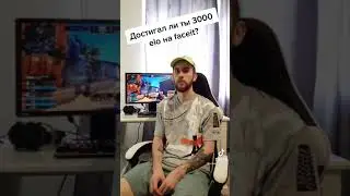 #настройкиксго #стим #валв