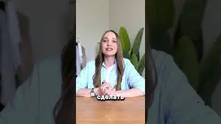 КОСТЮМ ИЗО ЛЬНА БРЕНДА ZARINA С ВАЙЛДБЕРРИЗ И ОЗОН