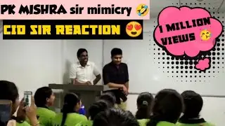 Mimicry of pk mishra sir (allen Chandigarh) / batch M3CP2B1 / teacher day 2k19/doctor_golden_dream01