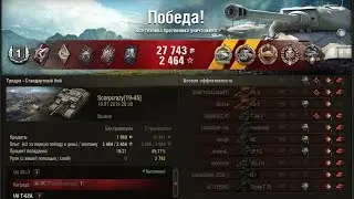Колобанов на АТ 15. Веселая карусель на медленной ПТ.