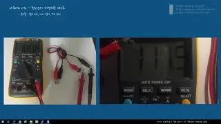 아두이노 나노 - 4.3 조도센서 가변저항 테스트